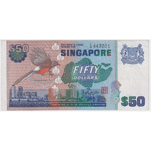 Singapore 1976 50 Dollars P# 13a Very Fine