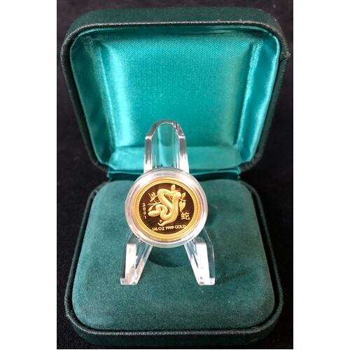 2001 Gold Lunar Quarter Ounce Proof Coin Series I Snake