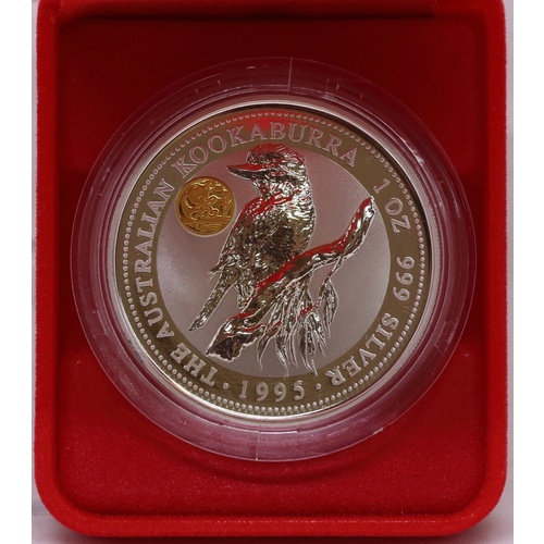 1995 Silver One Ounce Unc Privy Mark Panda