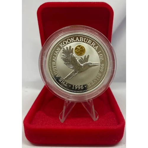 1996 Silver 1 Ounce Unc Privy Mark Panda