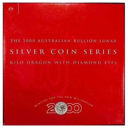 2000 Silver Lunar Kilogram Unc Coin Diamond Eyes