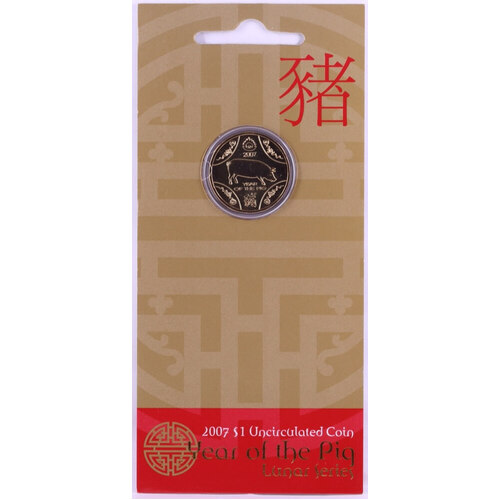 2007 1 Dollar Uncirculated Coin Lunar Year of the Pig