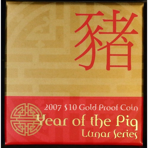 2007 Ten Dollar Gold Proof Coin Lunar Pig