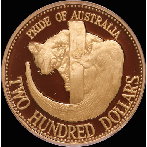 1993 Two Hundred Dollar Gold Proof Coin - Squirrel Glider