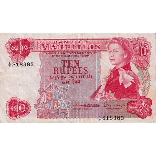 Mauritius 1967 10 Rupees Pick#31 about EF