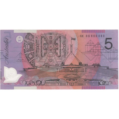 2005 $5 Note McFarlane/Henry Standard Prefix R220c Uncirculated