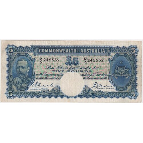 1933 Five Pound Riddle/Sheehan R44A about VF