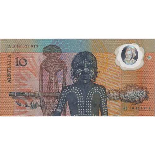1988 $10 Note Bicentennial 2nd issue AB 10 First prefix Johnston/Fraser R310BF about Unc