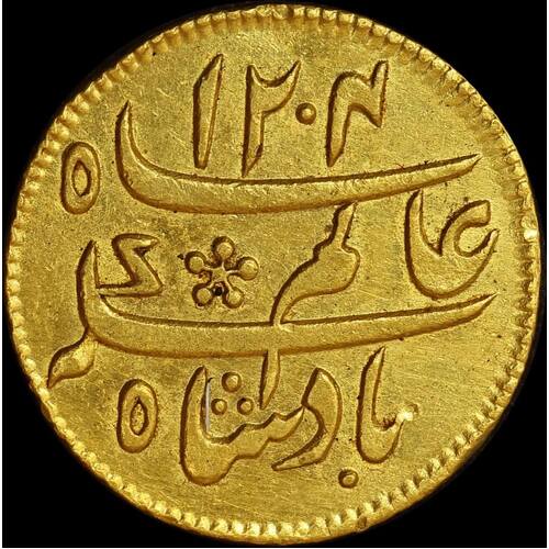 India (British EIC) Bengal 1793 Gold 1/4 Mohur KM# 10 Extremely Fine
