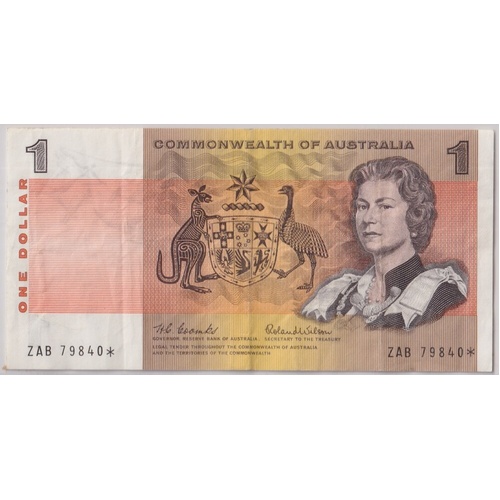 1966 $1 Note Star Note Coombs/Wilson R71s PCGS VF30 PPQ