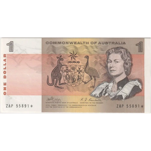 1969 $1 Note Star Note Phillips/Randall R73s PCGS 64PPQ