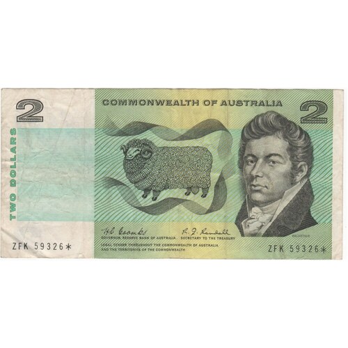 1968 $2 Note Star Note Coombs/Randall R82S about VF