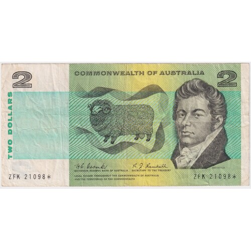 1968 $2 Star Note Coombs/Randall R82S Very Fine