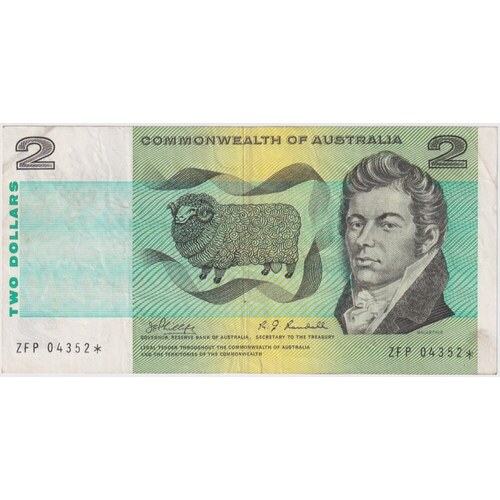 1968 $2 Star Note Phillips/Randall R83s about VF