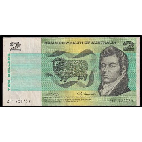 1968 $2 Note Star Note Phillips/Randall R83s good VF