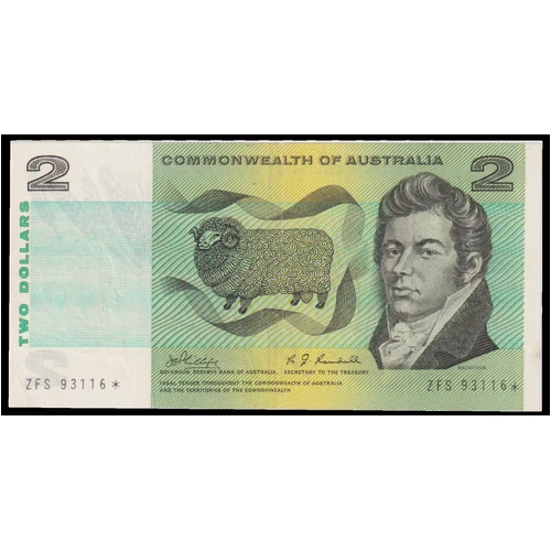 1968 $2 Note Star Note Phillips/Randall R83S Very Fine