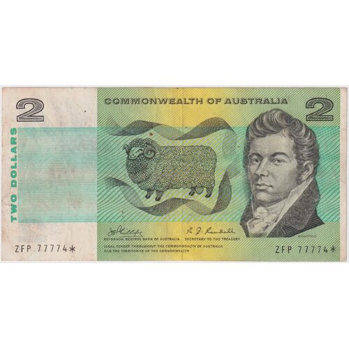 1968 $2 Note Star Note Phillips/Randall R83S Very Good