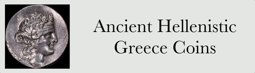 Hellenistic Greece image